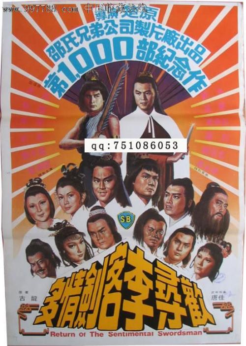 东英吉利大学在读证明办理